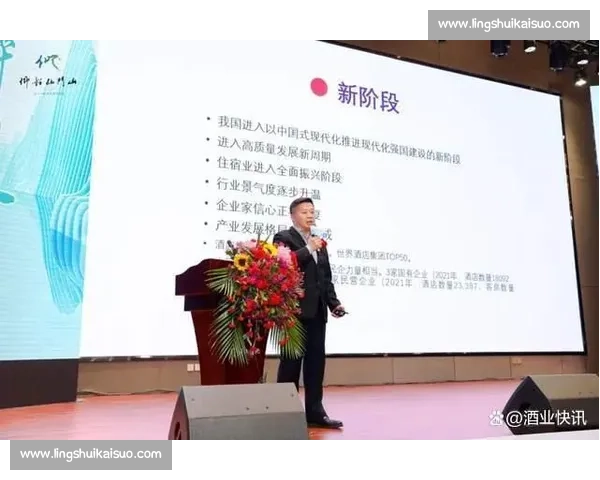 围绕体育运动发展趋势与全民健身活力提升的综合研究新视角探索之