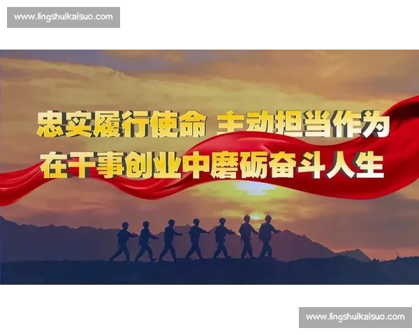 燃烧吧！热血沸腾的瞬间，拼搏与奋斗成就人生巅峰