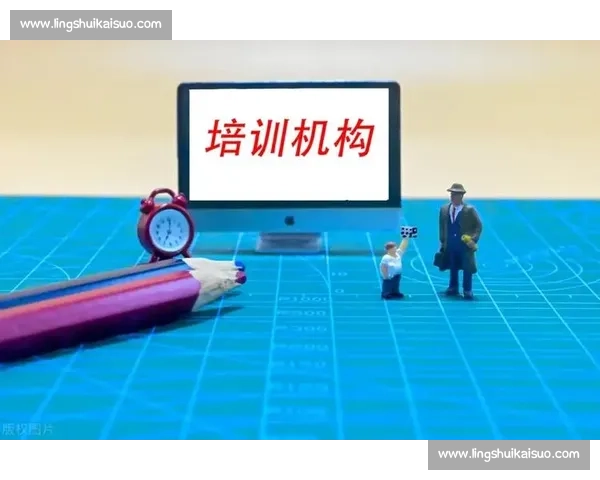 体育团队绩效提升与协作效率优化策略研究与实践探索