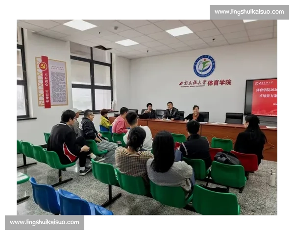体育教育体系创新发展路径与人才培养质量提升协同机制与评价优化研究
