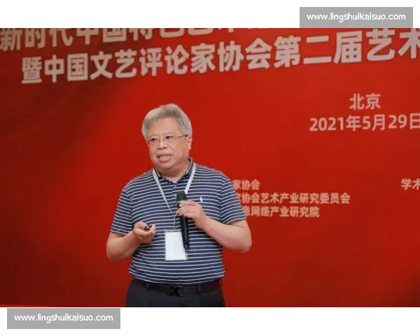 体育教育课程创新模式探索与学生全面素质提升研究