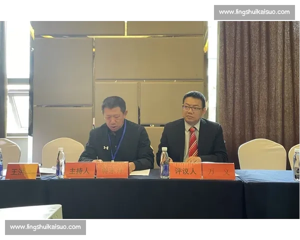 体育管理策略优化与绩效评估的系统分析研究 体育管理策略优化与绩效评估的系统分析研究